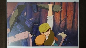 Ausstellung: GENGA - Original-Zeichnungen aus Japanischen Anime