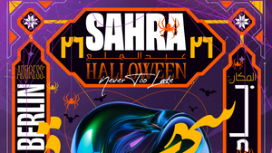SAHRA ٢٦: Halloween Edition