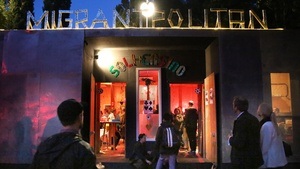 MIGRANTPOLITAN Hools of Fashion: Secret Shop Interaction