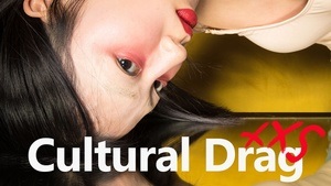 Cultural Drag xxs