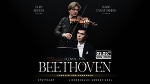 Beethoven: Sonaten und Romanzen