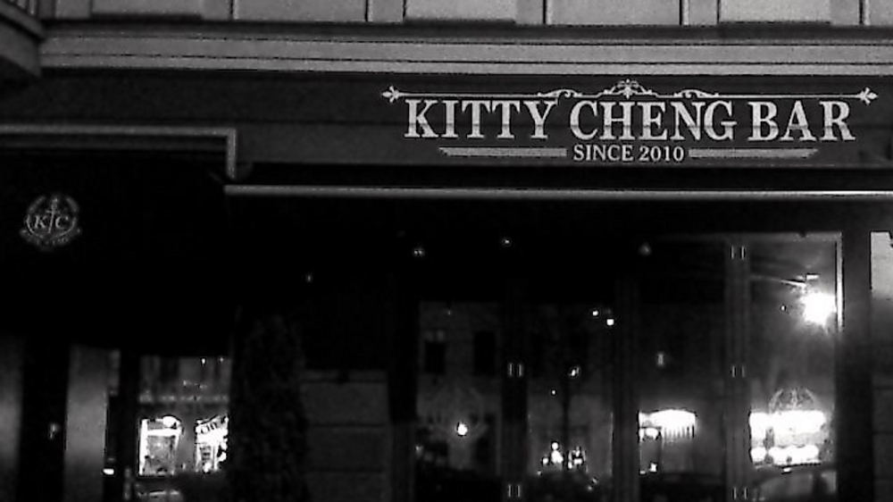 BEST MISTAKE x KITTY CHENG NYE 2025