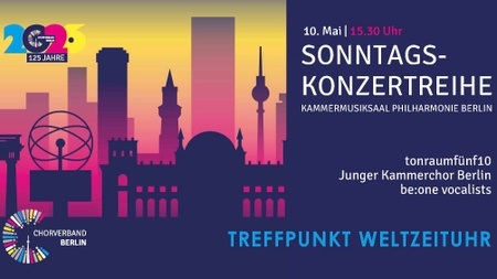 Sonntagskonzert Nr. 5 | Treffpunkt Weltzeituhr