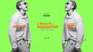 I LOVE REGGAETON X HEILBRONN LIEBT LATINBEATS