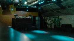 Beat Boutique