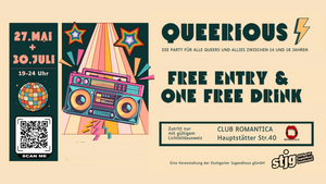 Queerious