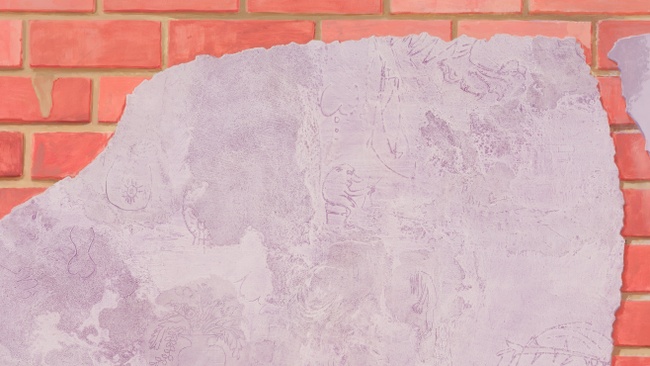 Ausstellungseröffnung Monika Baer: Defection