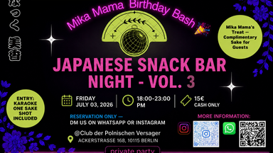 Japanese Snack Bar Night Vol. 3