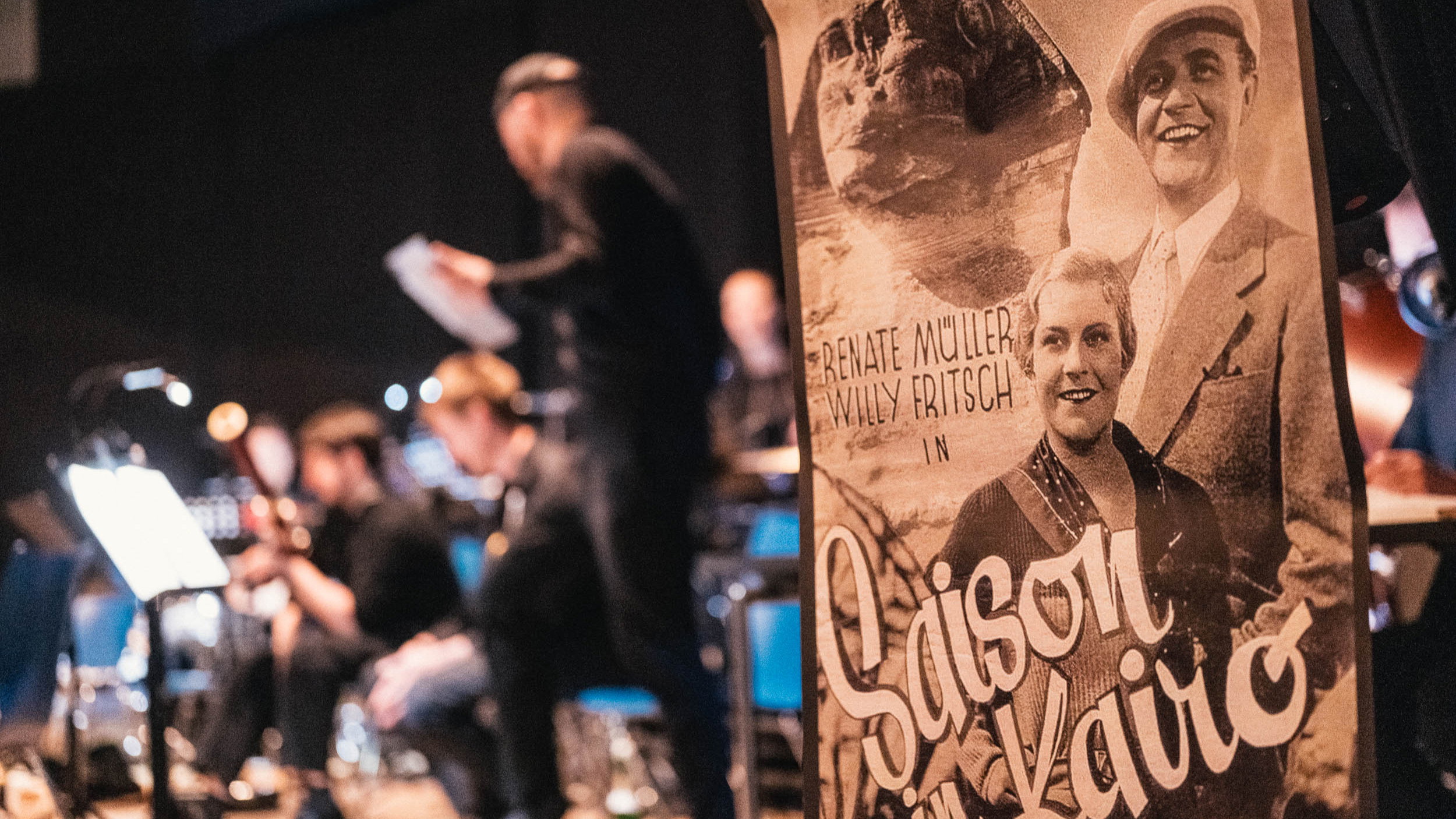 DARK ROOM – Ein Filmriss im Dunkeln