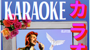 Time to sing Goodbye – Karaoke mit Luis La Metta