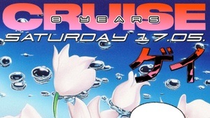 8 YEARS CRUISE with Gerd Janson, Muallem, Phase Fatale, Reduks, Sandrien, Steffi, UFO95 LIVE