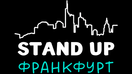 StandUp FFM