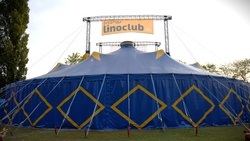 Großes Circuszelt am Heckweg in Köln Logerich