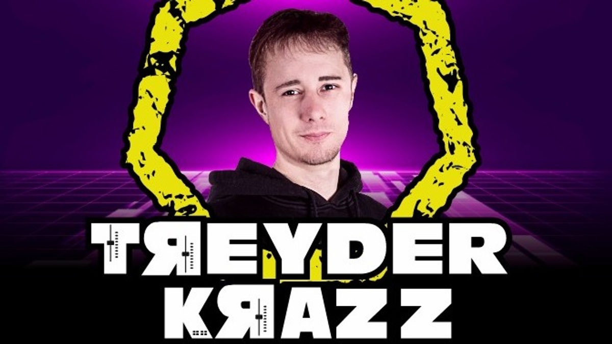 Treyder Krazz