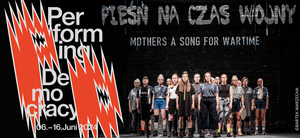 MOTHERS - A SONG FOR WARTIME | PERFORMING DEMOCRACY