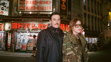 Youth Code •  "Industrial Worship Tour 2026" • Live in Leipzig 🔥