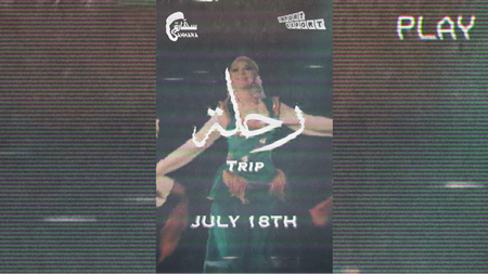 ·ⵣ· saHHara’s TRIP ·ⵣ·