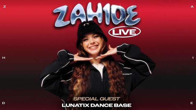 ZAH1DE - FEATURING LUNATIX DANCE BASE
