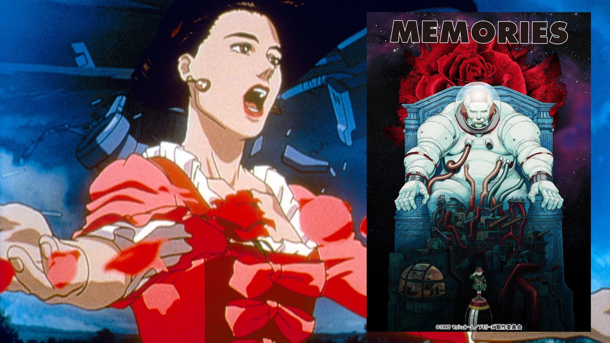 Titelbild der Veranstaltung Memories (japanische OmdU - Japan 1995) // „Sciencefiction hinterfragt!“ // Fantasy Filmfest