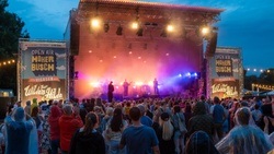 Open Air Hoher Busch Viersen