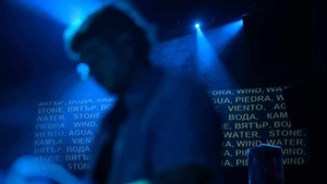 Dirty Waters - Lecture Performance