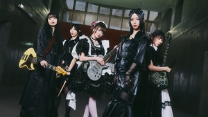 Band-Maid