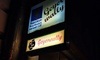Geyerwally