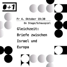 Gleichzeit: Briefe zwischen Israel und Europa