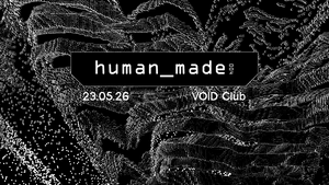 Human-made 004