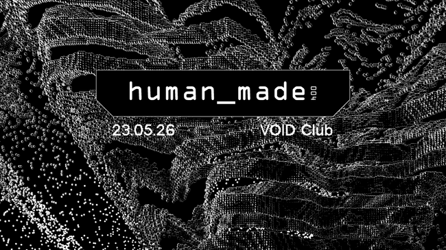 Human-made 004