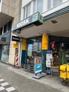 Wehrhahn-Shop Büdchen