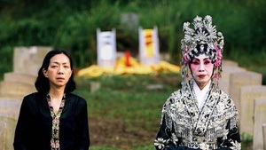 Film: SNOW IN MIDSUMMER