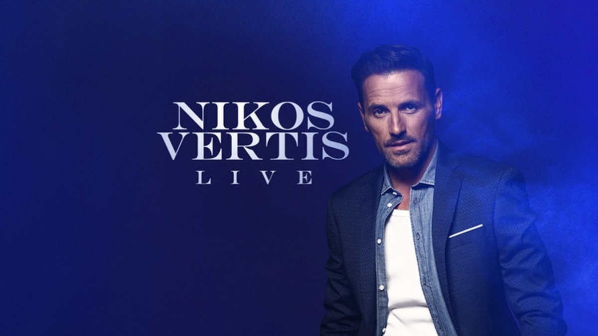 Nikos Vertis I Live