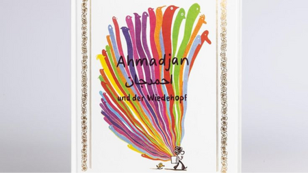 „Ahmadjan und der Wiedehopf - Maren Amini“