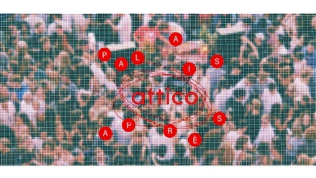 Palais après x Attico