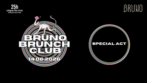 BRUNO BRUNCH CLUB full experience
