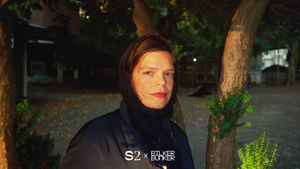 Kunst trifft Konzert – Spezial mit Museum Of No Art