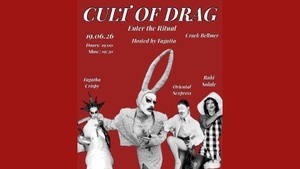CHANDELIER: CULT OF DRAG