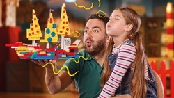 LEGOLAND®  Discovery Centre Berlin