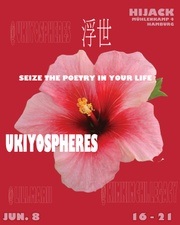 Ukiyospheres