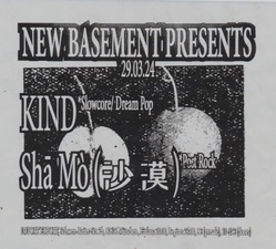 new basement pres. Kind + Sha Mo