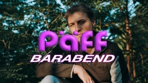 AFTERWORK: PäffBarAbend w/ LU.WICKED