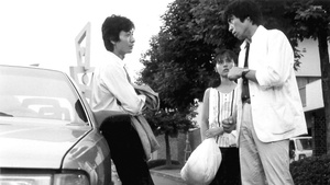 Tragödie von „W“