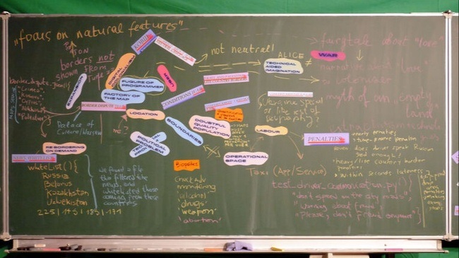 EEEFFF: Scenes of algosomatics, educational fiction, partisan technologies