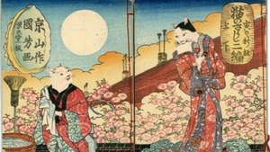 Cat Content. Katzenkult und Popkultur