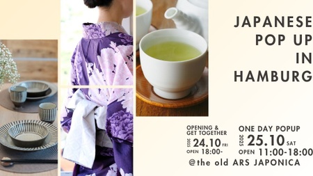 Japanese Popup in Hamburg