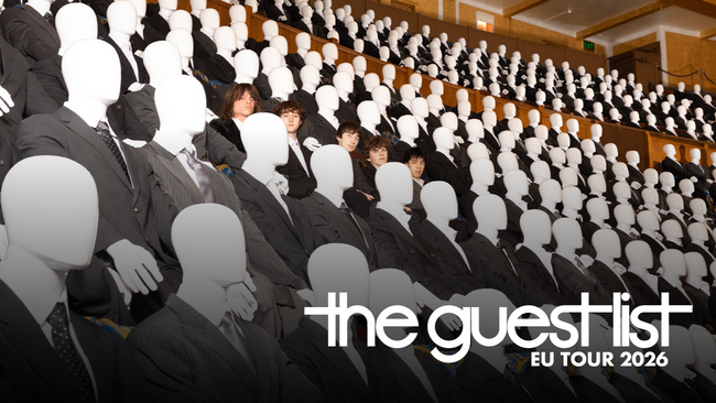 The Guestlist