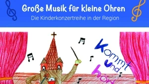 Große Musik für kleine Ohren – Das Schleichhörnchen und der Drumpfmumpf
