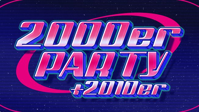 2000er + 2010er Party | Würzburg