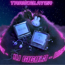 Trancelator w/ Dj Gigola + Mac Declos + Geo22